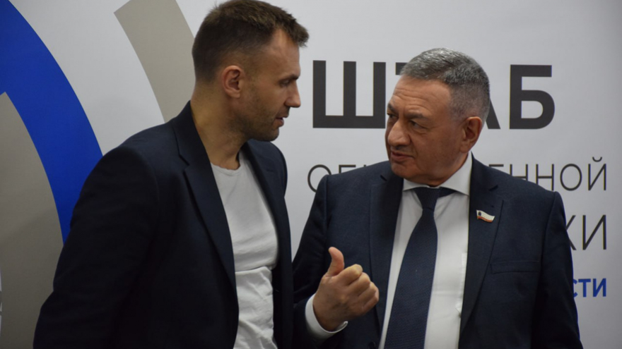 По 150 гендеров для нас недопустимо: в Саратове открылся форум Семья – основа государства