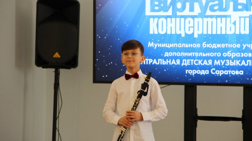 В Саратове открыли виртуальный концертный зал за 700 тысяч рублей: там показывают концерты по телевизору
