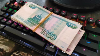 Саратовские власти за 4 миллиона узнают мнение жителей о своей эффективности