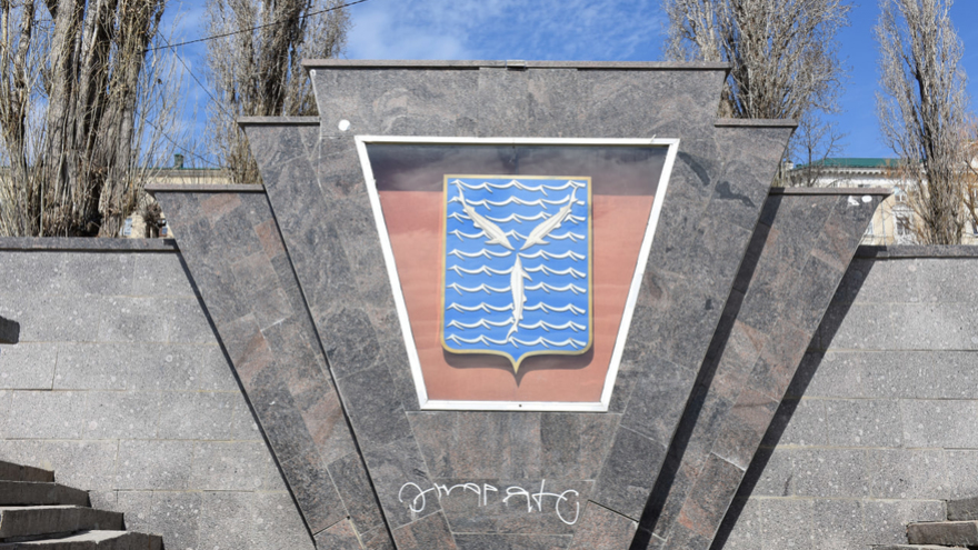 На саратовской набережной проваливается асфальт и разрушается скейт-парк