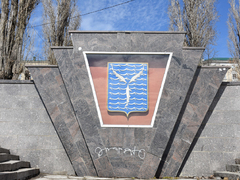 На саратовской набережной проваливается асфальт и разрушается скейт-парк