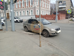 В Саратове около СГУ сбили женщину
