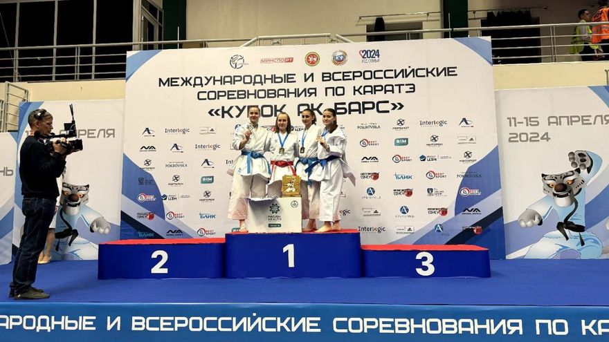 Саратовские спортсменки победили на международных соревнованиях по каратэ