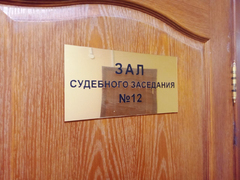 Суд арестовал Исмаила Мамедова, пытавшегося задавить людей на саратовском проспекте
