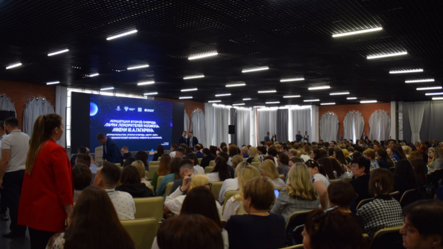 Открытие обновленного Парка покорителей космоса наметили на 2027 год