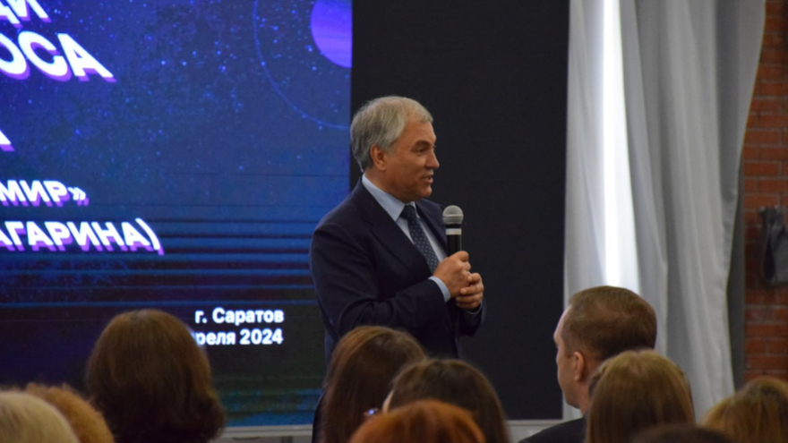 Открытие обновленного Парка покорителей космоса наметили на 2027 год