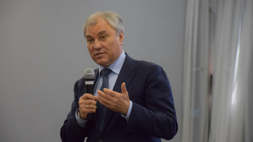 Открытие обновленного Парка покорителей космоса наметили на 2027 год