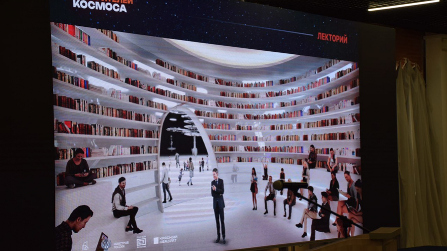 Открытие обновленного Парка покорителей космоса наметили на 2027 год