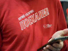 Открытие обновленного Парка покорителей космоса наметили на 2027 год