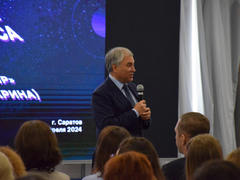 Открытие обновленного Парка покорителей космоса наметили на 2027 год