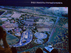 Открытие обновленного Парка покорителей космоса наметили на 2027 год