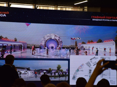 Открытие обновленного Парка покорителей космоса наметили на 2027 год