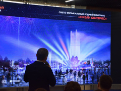 Открытие обновленного Парка покорителей космоса наметили на 2027 год