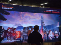 Открытие обновленного Парка покорителей космоса наметили на 2027 год