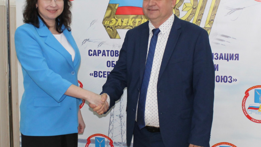 По итогам года Россети Волга выполнила все обязательства, предусмотренные коллективным договором