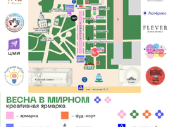 Куда сходить в Саратове: бесплатные развлечения на выходные