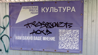 Безжизненно важные показатели