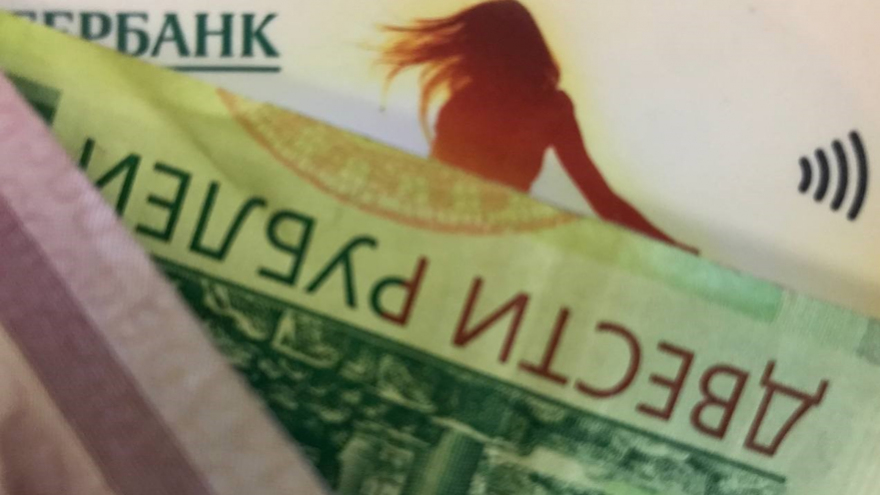 Инфляция в Саратовской области замедлилась до 6,7% в марте