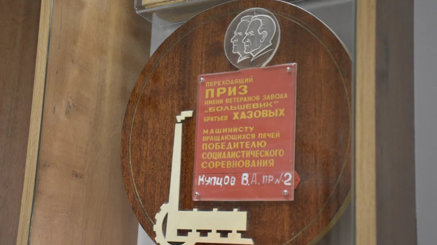 От лаптей до высоких технологий: как за 130 лет изменился один из крупнейших цементных заводов России
