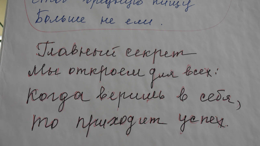 От лаптей до высоких технологий: как за 130 лет изменился один из крупнейших цементных заводов России