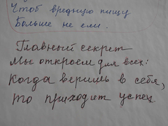 От лаптей до высоких технологий: как за 130 лет изменился один из крупнейших цементных заводов России