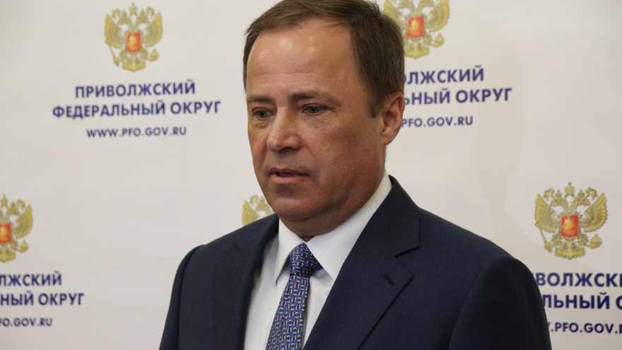 Владимир Путин переназначил Игоря Комарова своим полпредом в ПФО