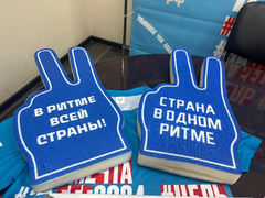 Саратовцев позвали на ЗаБег.РФ: участие обойдется в 1,6-3,9 тысячи рублей
