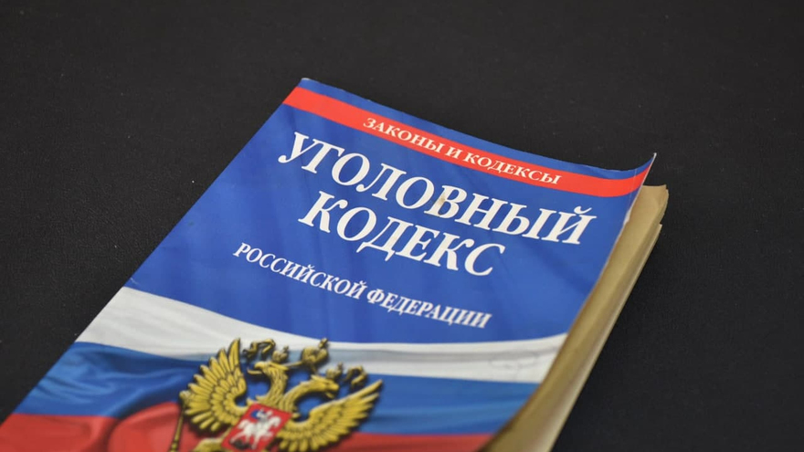 Саратовец прописал у себя иностранцев и получил два уголовных дела