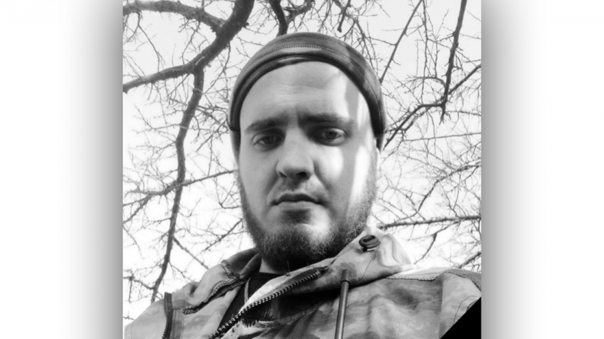 Саратовский ефрейтор Денис Синельников погиб на СВО