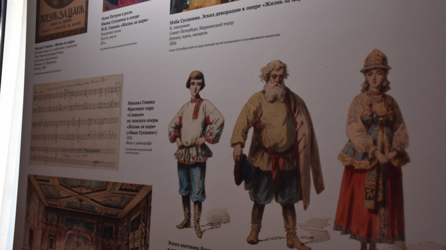 Собиновский фестиваль в Саратове запустили Патриотической песнью