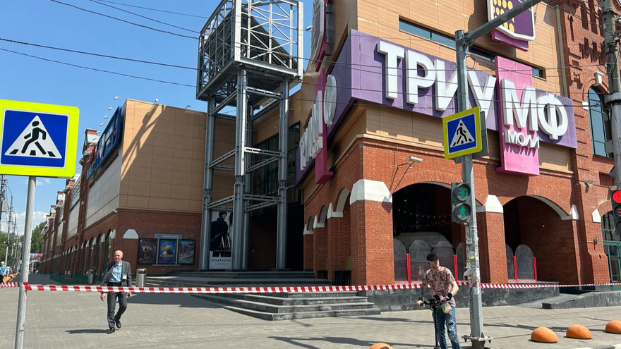 В Саратове вновь эвакуировали Триумф Молл