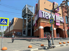 В Саратове вновь эвакуировали Триумф Молл