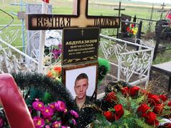 На СВО погиб солдат из Романовского района Вячеслав Абдулазизов