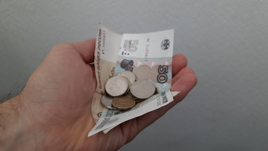 Минфин предложил повысить НДФЛ для граждан с доходом свыше 2,4 миллиона