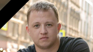 Саратовский наводчик самолетов Александр Андрусенко не вернулся с СВО