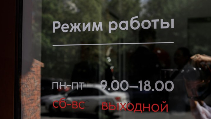 В Саратов зашел новый банк: открылся первый офис Банка Синара