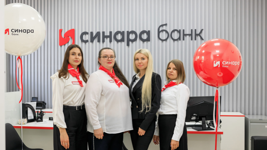 В Саратов зашел новый банк: открылся первый офис Банка Синара