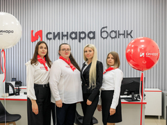 В Саратов зашел новый банк: открылся первый офис Банка Синара