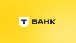 Банк Тинькофф сменил название
