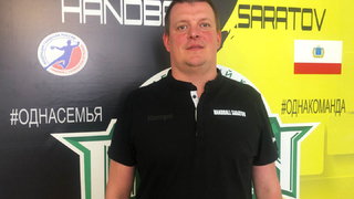 Гандбольный клуб СГАУ-Саратов возглавил Юрий Орлов
