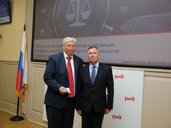 Тенденции развития транспортного законодательства обсудили на Всероссийской научно-практической конференции в Саратове