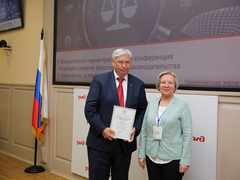 Тенденции развития транспортного законодательства обсудили на Всероссийской научно-практической конференции в Саратове