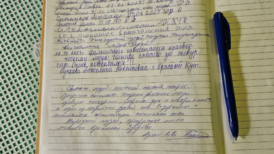 В усадьбе XVIII века в Падах хотят разместить культурный центр