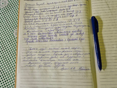 В усадьбе XVIII века в Падах хотят разместить культурный центр