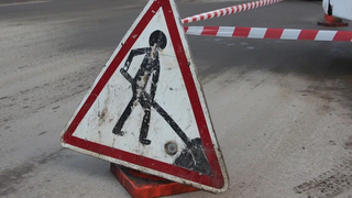 В Саратове перекрыли улицу Ульяновская