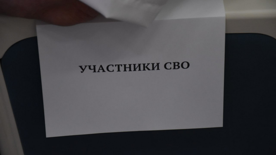 Саратовской семье с 9 детьми вручили орден Родительская слава