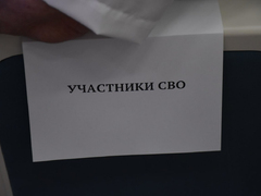 Саратовской семье с 9 детьми вручили орден Родительская слава