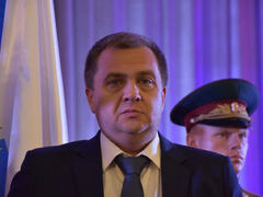 Саратовской семье с 9 детьми вручили орден Родительская слава