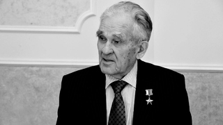 Скончался летчик-герой Саратовского авиазавода Василий Работа