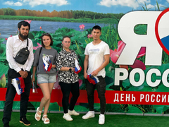 Провели викторину, раздали флажки и ленты с триколором: на ПривЖД прошли акции ко Дню России